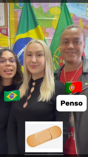 Португальский vs Бразильский