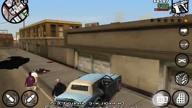 Миссия АвтоКафе (GTA SAN ANDREAS)