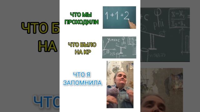 Сидим с бобром за столом Вдвоем, на ужин готовим полено.