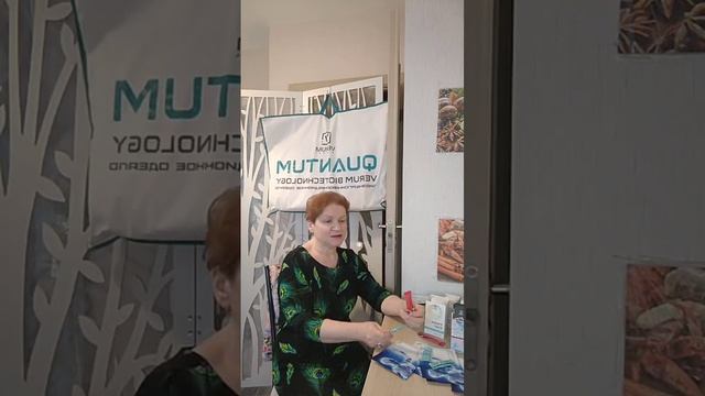 Здоровье с Клетчаткой