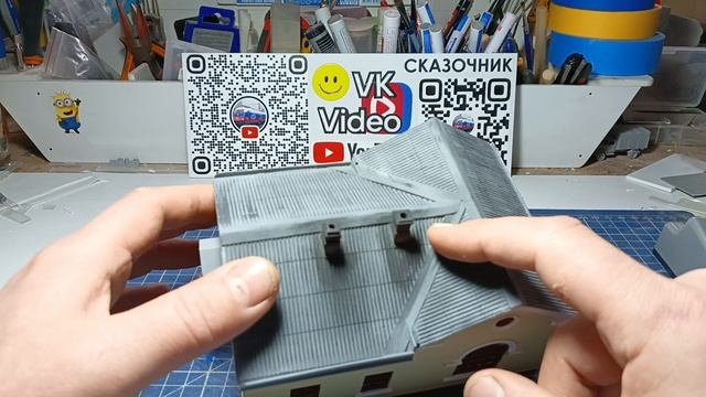 Макет вокзала в масштабе 1:87,станция РВЫ