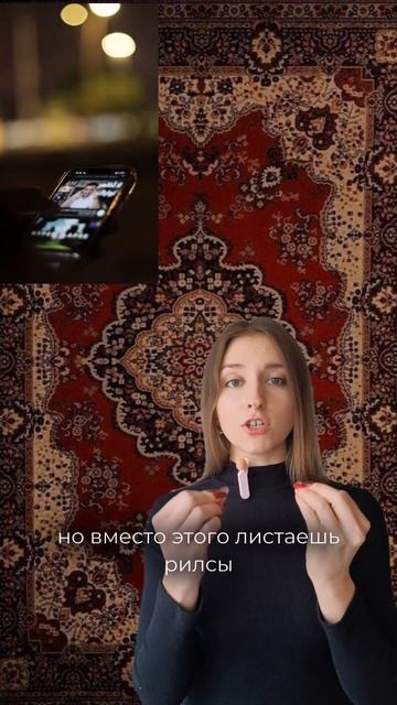 1 действие вместо тысячи курсов по "саморазвитию" #лайфхакдня #астролог #самопознание #совет #зодиак