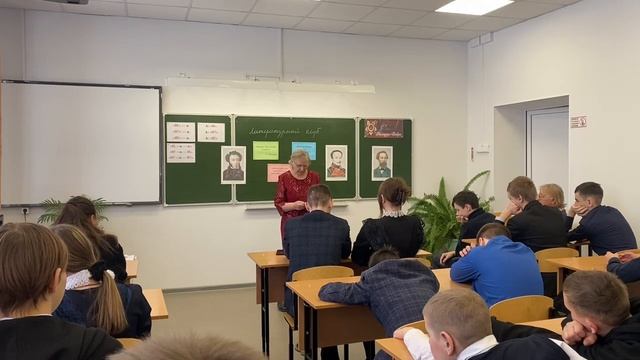 читаем  стихи