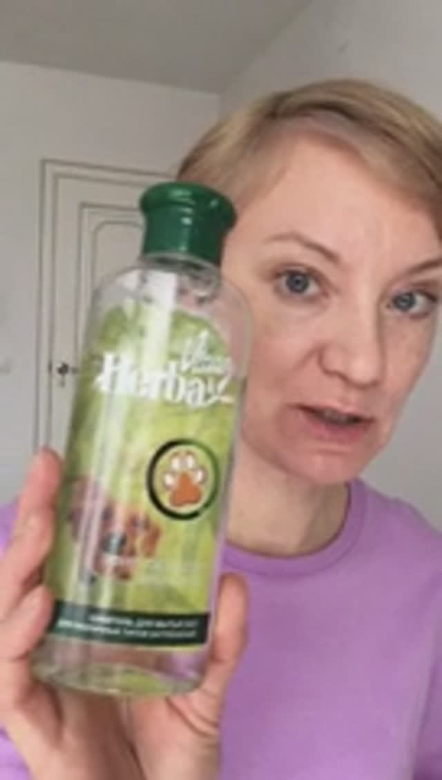 Шампунь для мытья лап от Herba Vitae