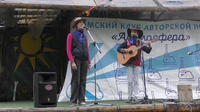 Дуэт "Соль" (Мария Кукля, Наталья Капранова) малосольник