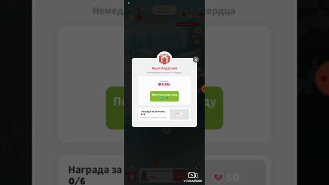 Пропуск Кленовых листьев 2023 уже в игре!! Остров пингвинов #3