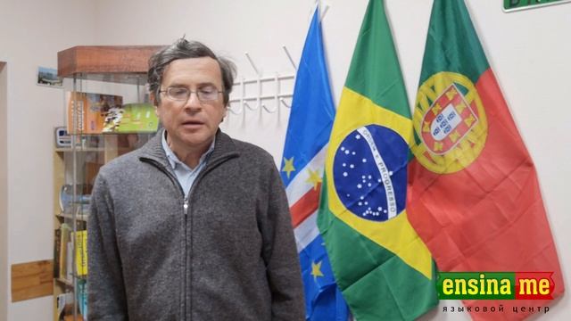Петр об уроках ПОРТУГАЛЬСКОГО в Ensina-me #курсыпортугальского #ensiname