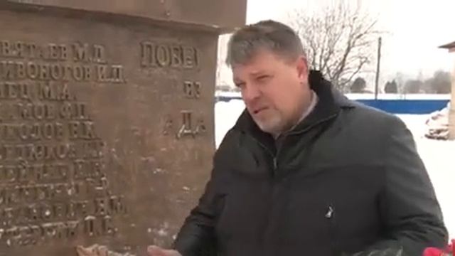 По следам героев