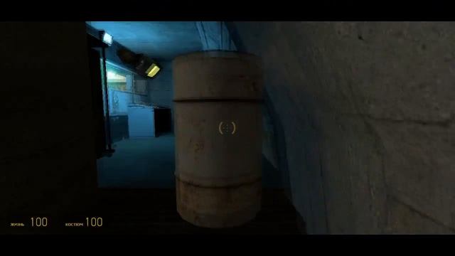 Прохождение Half-Life 2 Часть 4 (Восточная черная меза)