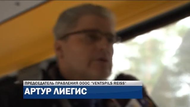 В Женский день по городу курсировал Поэтический автобус