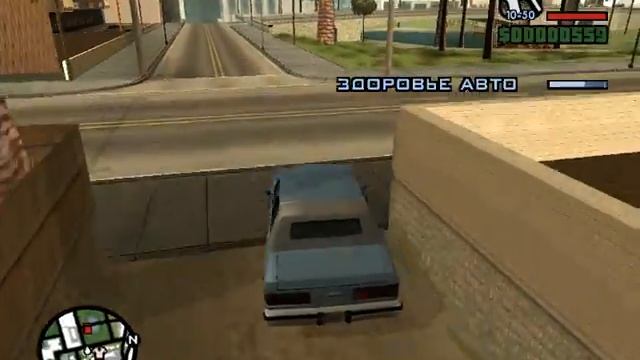 Прохождение GTA San Andreas [миссия 7 ]