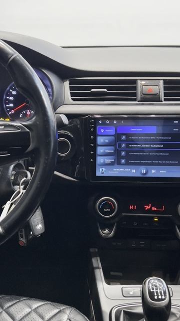 Kia Rio '2017