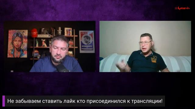 Чаплыга - Европа чешет языком