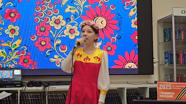 Гурина Руслана