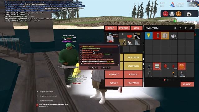 НАШЕЛ ЛЮТЫЙ БАГ НА ВИРТЫ ПРИ ПОМОЩИ НЕФТЕВЫШКИ НА Arizona Rp в GTA SAMP!