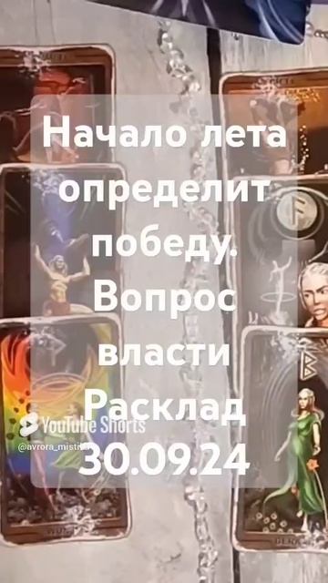 Видео WhatsApp 2025-03-05 в 10.29.17_70d66fdf
