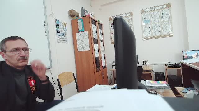 проверка 3