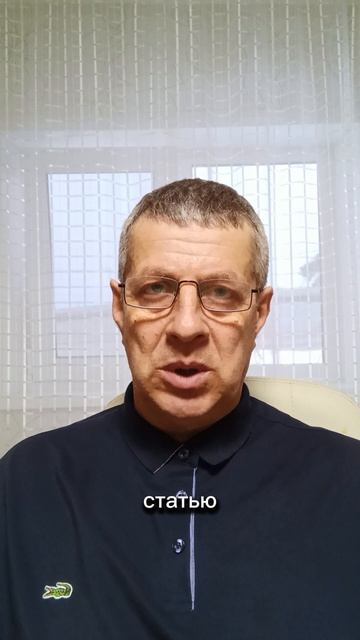 Русский язык объединяющий равноправные народы