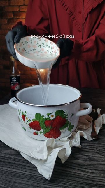 НА ДЕНЬ РОЖДЕНИЯ КОРЕЙСКИЙ СУП МИЁККУК #корея #дорамы #южнаякорея