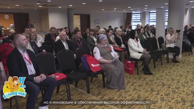 Кохлеарная имплантация в СПб НИИ ЛОР: традиции и инновации в обеспечении высокой эффективности