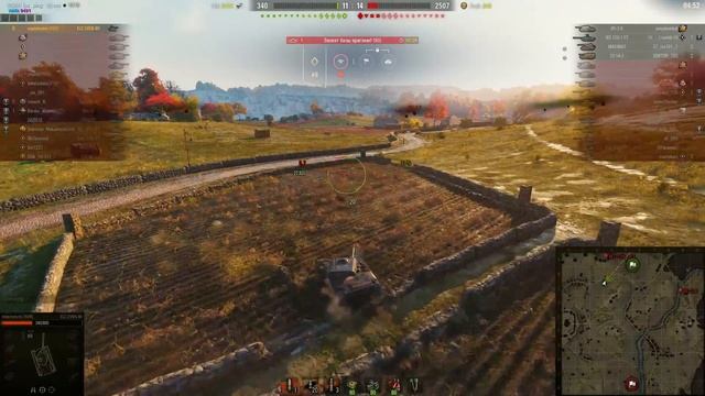 Мир танков. WOT. Бой на ELC EVEN 90. Взял 10 фрагов и 5.7К урона