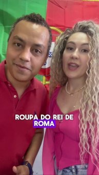 Скороговорка на португальском