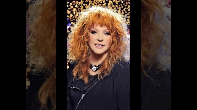 Алла Пугачева