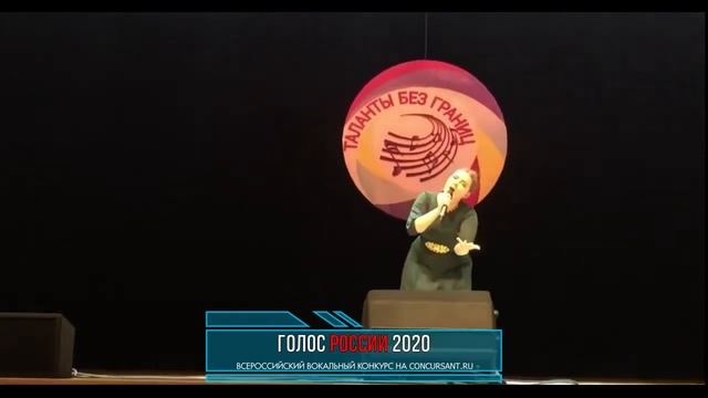 Божьева Мария. «Je t’aime»  | ГОЛОС РОССИИ