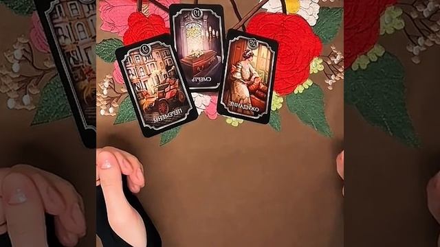 ИНФОРМАЦИЯ ИЗ ПОРТАЛА ВСЕЛЕННОЙ! ПРИШЛА ДЛЯ ВАС! ОБЩИЙ РАСКЛАД