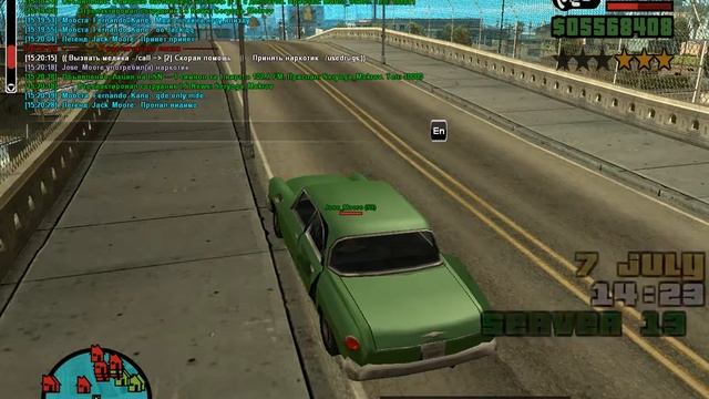 gta sa 2016 07 07 15 23 52 249