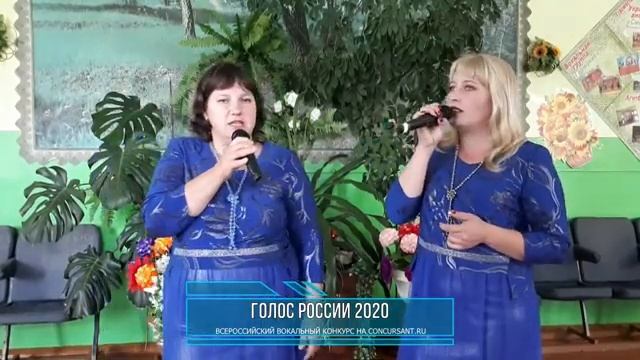 Соломина Анастасия, Турцаринова Юлия. «Душа» | ГОЛОС РОССИИ