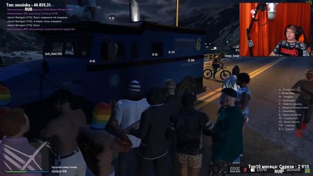 ПЯТЕРКА - ГРАБИТЕЛЬ / ТУСОВКА НА ЯХТЕ / GTA V / КУПИЛИ ПУШКИ / БОСС ТАНЦУЕТ /  НАРЕЗКА ФУГА ТВ