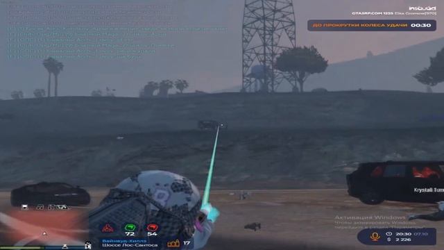 Тулево Гта5 рп Insquad [Tuman FMQ]