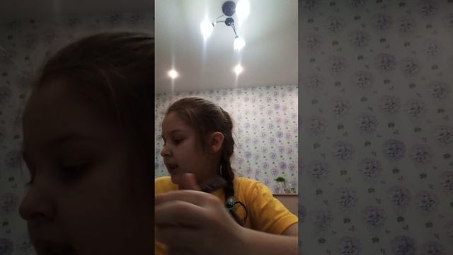 делаю приглашение чек