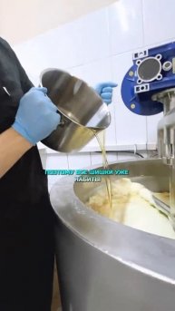 ПРЕИМУЩЕСТВА контрактного ПРОИЗВОДСТВА КОСМЕТИКИ!