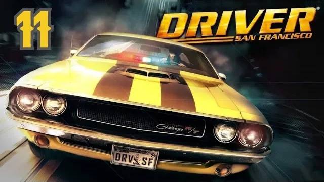 Прохождение Driver: San Francisco #11 (Сопутствующий урон)