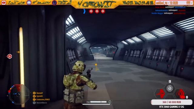 !!🔴STAR WARS Battlefront II🔴!! ну чо по пуляем  !! (+18 )