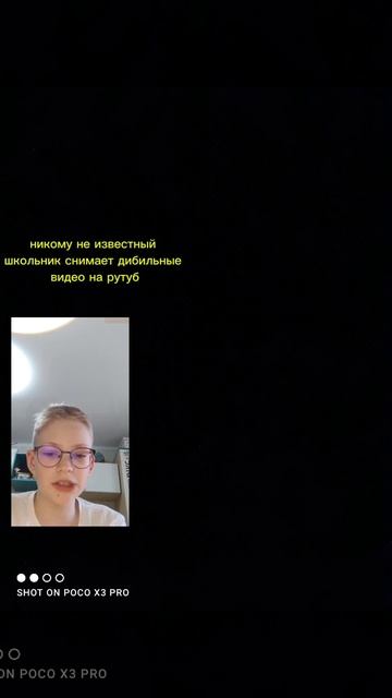 в реки пж