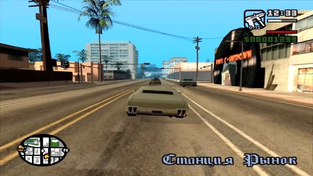 GTA San Andreas прохождение сюжета   4 часть