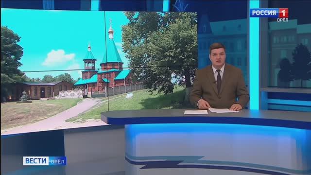 Детский лагерь 2024