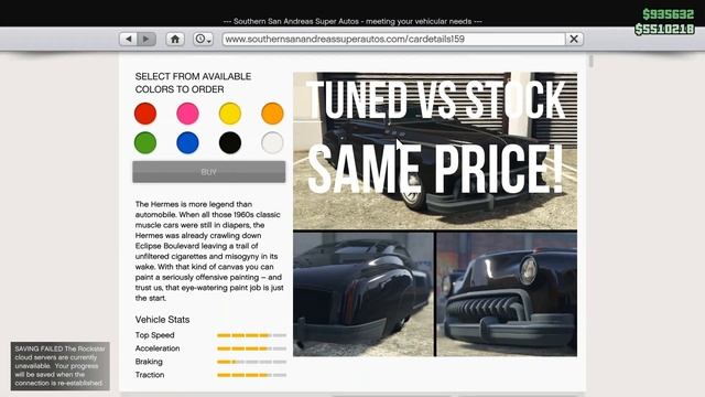 Buy fully tuned cars for stock prices│PATCHED│GTA Online