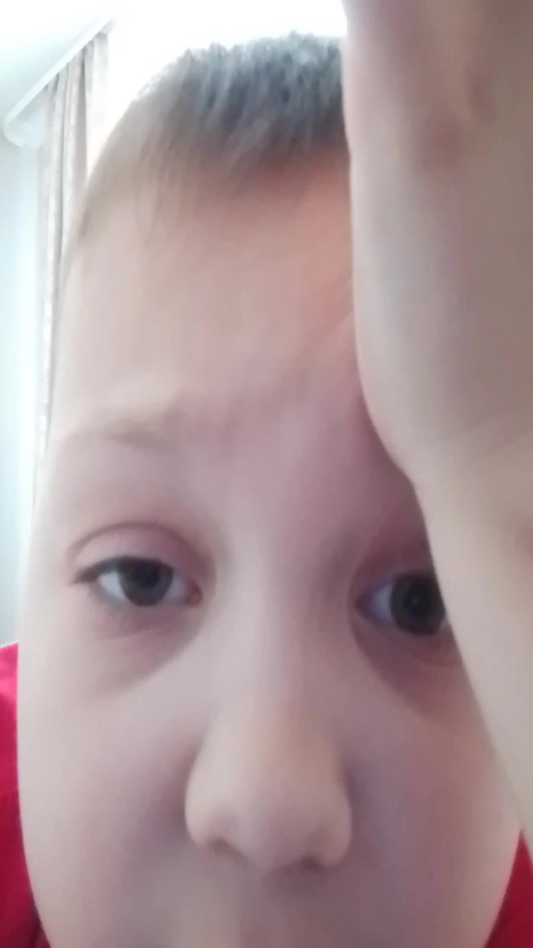 вы