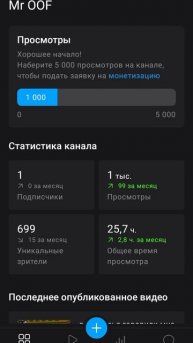 спасибо вам ❤