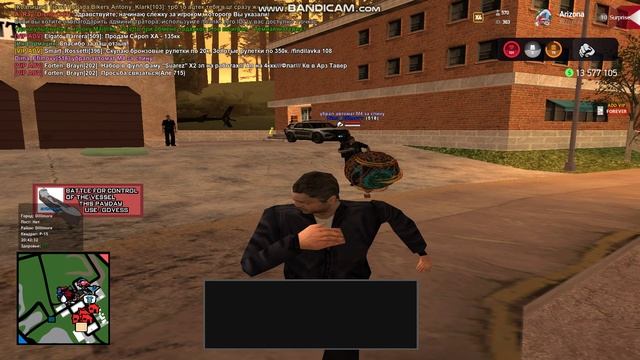 gta_sa 2025-03-05 20-41-57-902