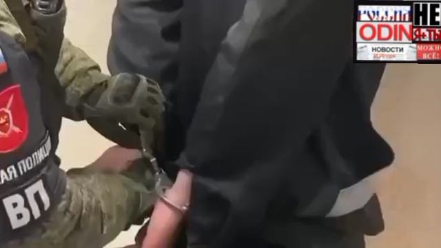 🇷🇺⚔🇩🇪Воевавший в Курской области британский наёмник приговорён к 19 годам