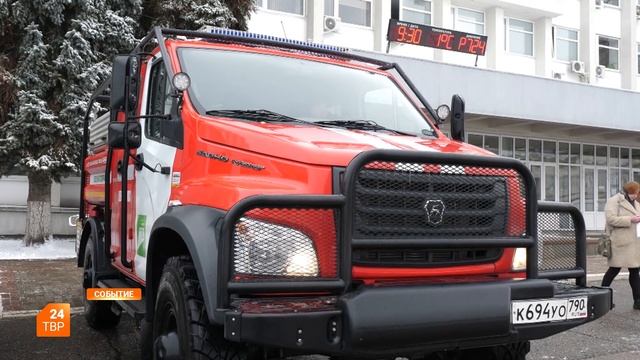На страже лесов и торфяников