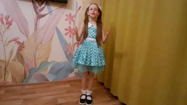 Лиза Быданова