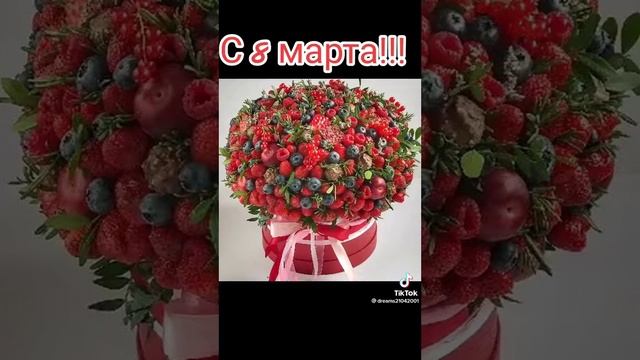 красивые слова для женщин 8 марта
