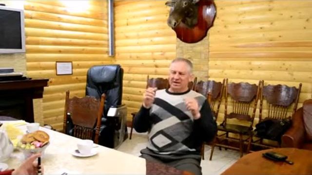 Чай для бани