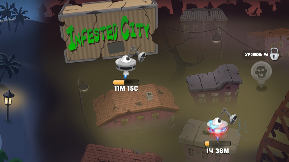 Zombie catchers-Охотник на зомби-Infested City (клип 2)